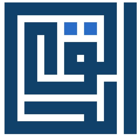 Logo ALHAQ School
